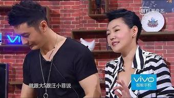 大s和小s最新爆料视频,娱乐圈幕后真相大曝光